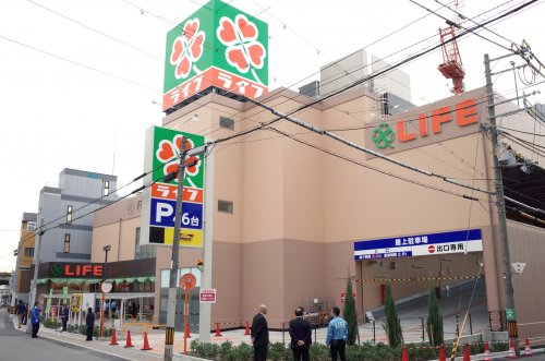 スーパー　ライフ 寺田町駅前店（スーパー）まで720m