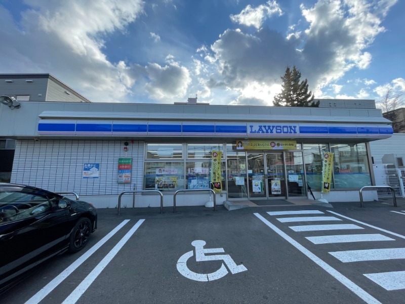 コンビニ　ローソン札幌富丘2条店（コンビニ）まで458m