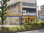 その他　松屋（その他）まで180m