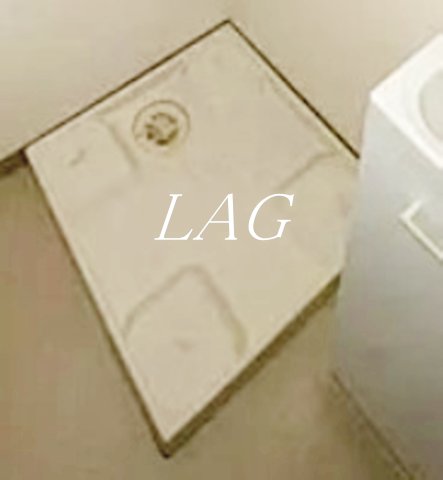 その他設備　室内洗濯機置き場です。