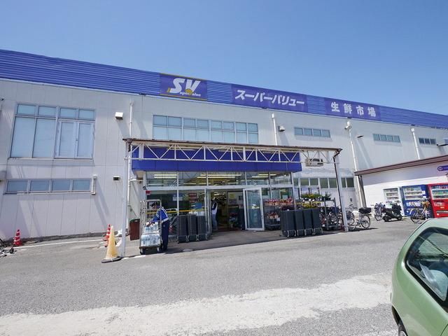 スーパー　スーパーバリュー東所沢店（スーパー）まで515m