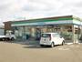 コンビニ　ファミリーマート秋田土崎港相染町店（コンビニ）まで567m