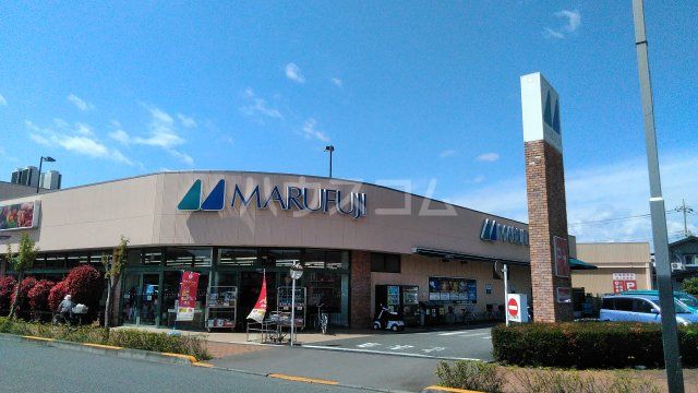 スーパー　マルフジ市役所通り店（スーパー）まで387m
