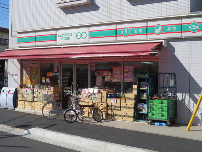 コンビニ　100円ローソン（コンビニ）まで350m