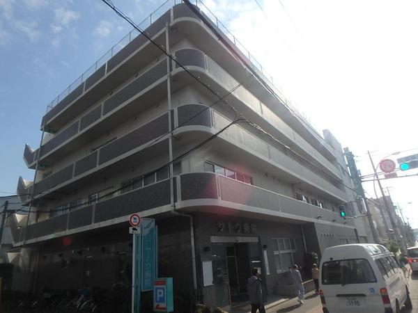 病院　医療法人有光会サトウ病院（病院）まで571m
