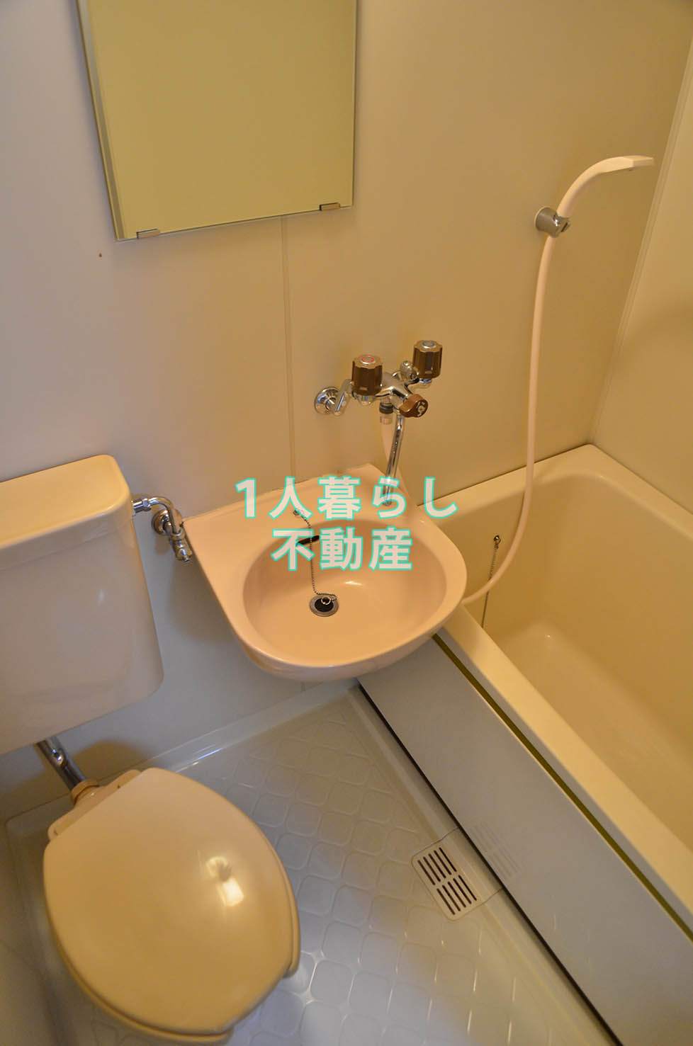 バス・シャワールーム　バス・トイレは同室です。