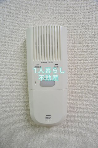 セキュリティ　音声インターホンです。