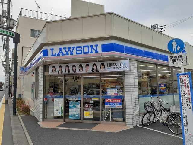 コンビニ　ローソン（コンビニ）まで220m