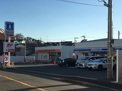 コンビニ　ローソン 東寺尾一丁目店（コンビニ）まで827m