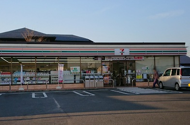 コンビニ　セブンイレブン 菊川加茂北店（コンビニ）まで608m