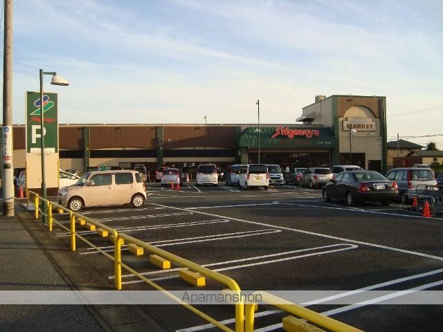 その他　Ｓｈｉｇｅｎｏｙａ五井店（その他）まで862m
