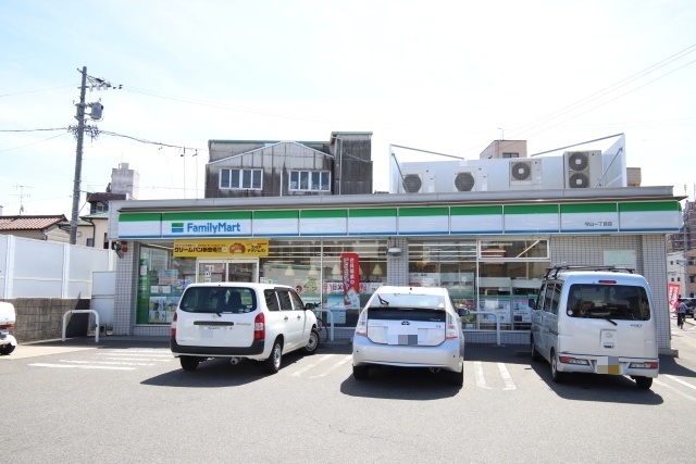 コンビニ　ファミリーマート 守山一丁目店（コンビニ）まで500m