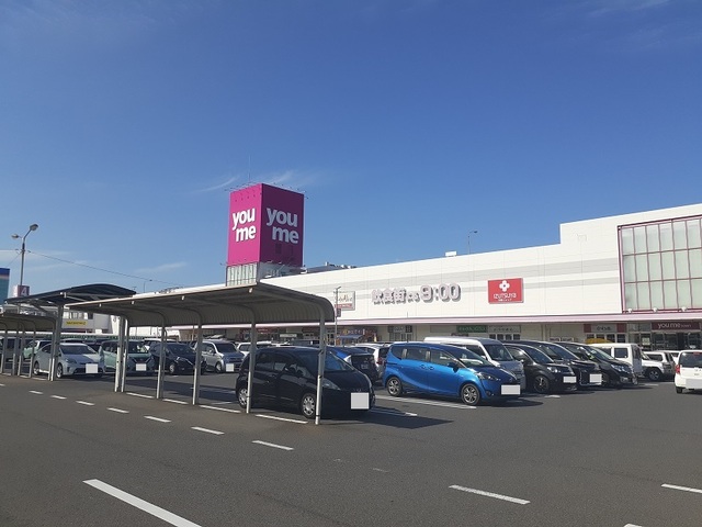 ショッピングセンター　ゆめタウン宇部（ショッピングセンター）まで900m