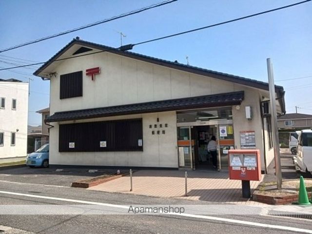 郵便局　東塚郵便局（郵便局）まで1500m