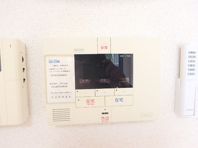 セキュリティ　別号室参照
