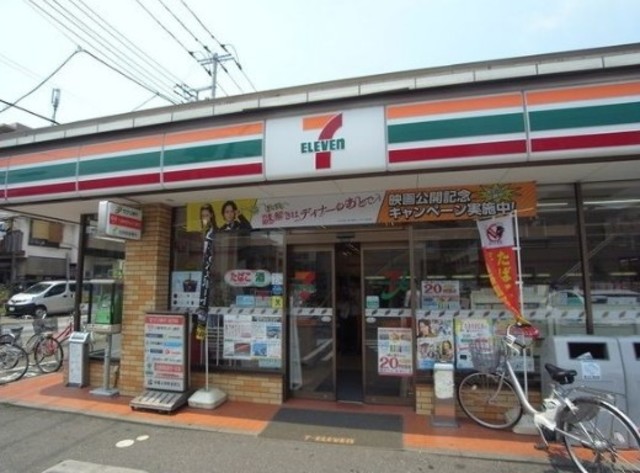 コンビニ　セブンイレブン大田区仲糀谷店（コンビニ）まで622m