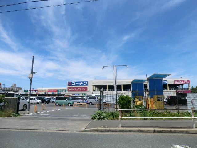 スーパー　マックスバリュ港十番店（スーパー）まで630m
