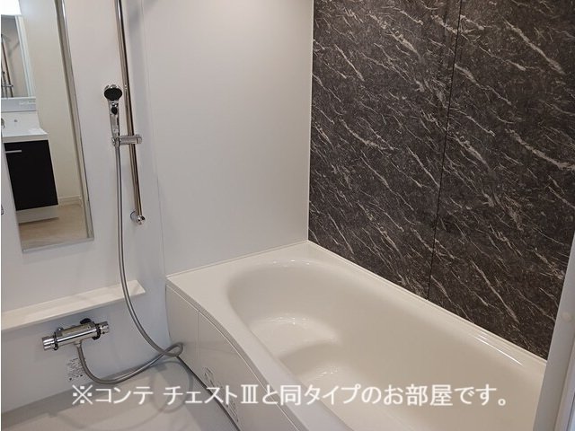 バス・シャワールーム　コンパクトで使いやすいお風呂です