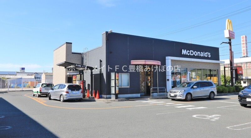 飲食店　マクドナルド23号新栄店（飲食店）まで720m