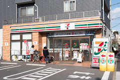 コンビニ　セブンイレブン 板橋富士見町店（コンビニ）まで1043m