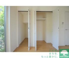 収納　★タウンハウジング蒲田店取り扱い★