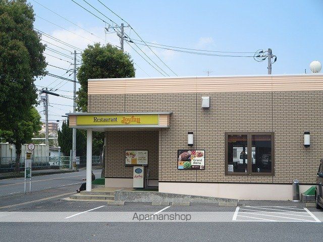 飲食店　ジョイフル下松宮前店（飲食店）まで1600m