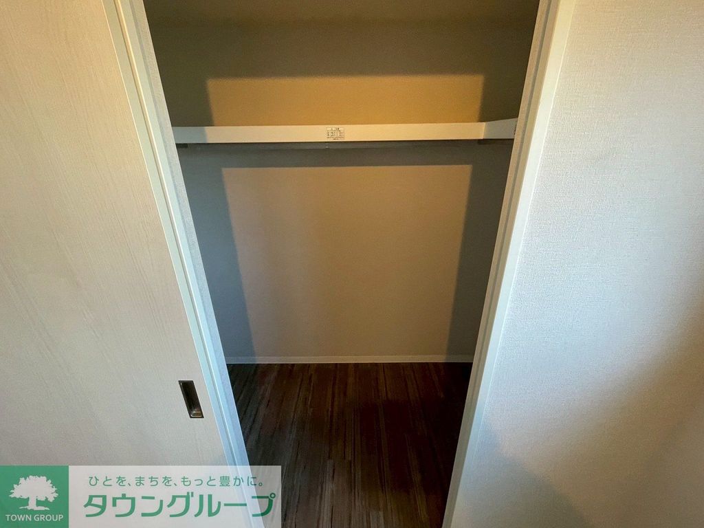 収納　収納