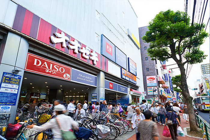 スーパー　オオゼキ 大森駅前店（スーパー）まで514m