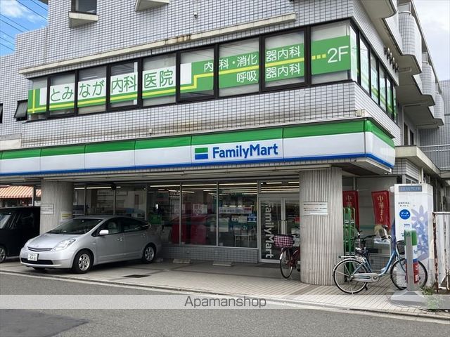 コンビニ　ファミリーマートさがみ野店（コンビニ）まで447m