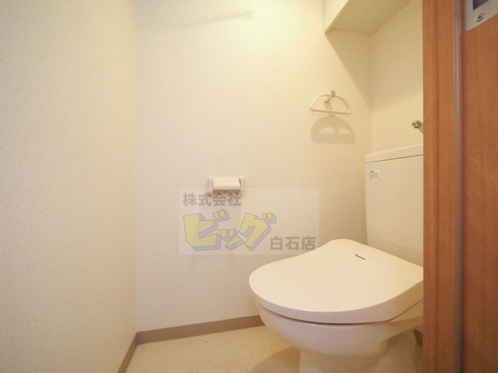 トイレ　ウォシュレット付きのトイレです♪