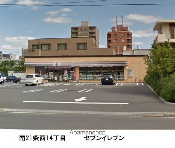 コンビニ　セブンイレブン（コンビニ）まで441m