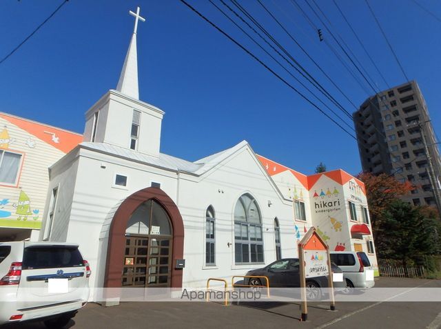 幼稚園・保育園　ひかり幼稚園（幼稚園・保育園）まで464m