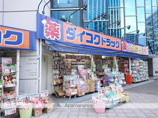 ドラックストア　ダイコクドラッグ　四つ橋本町店（ドラッグストア）まで200m