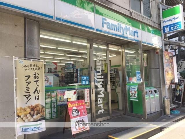 コンビニ　ファミリーマート　エル本町店（コンビニ）まで224m