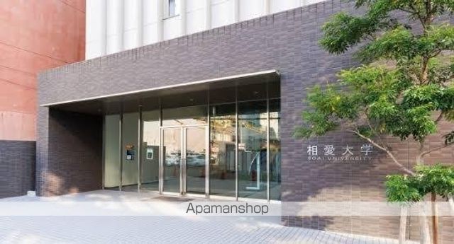 その他　私立相愛大学本町キャンパス（その他）まで73m