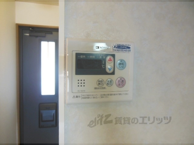 その他設備　給湯器リモコン