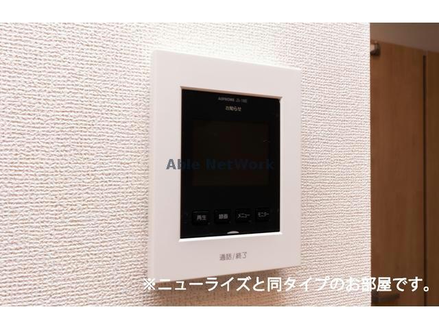 その他共有部分　建物設備