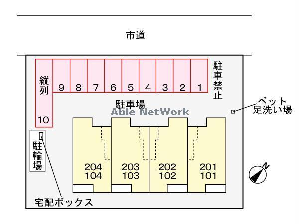 その他　周辺環境