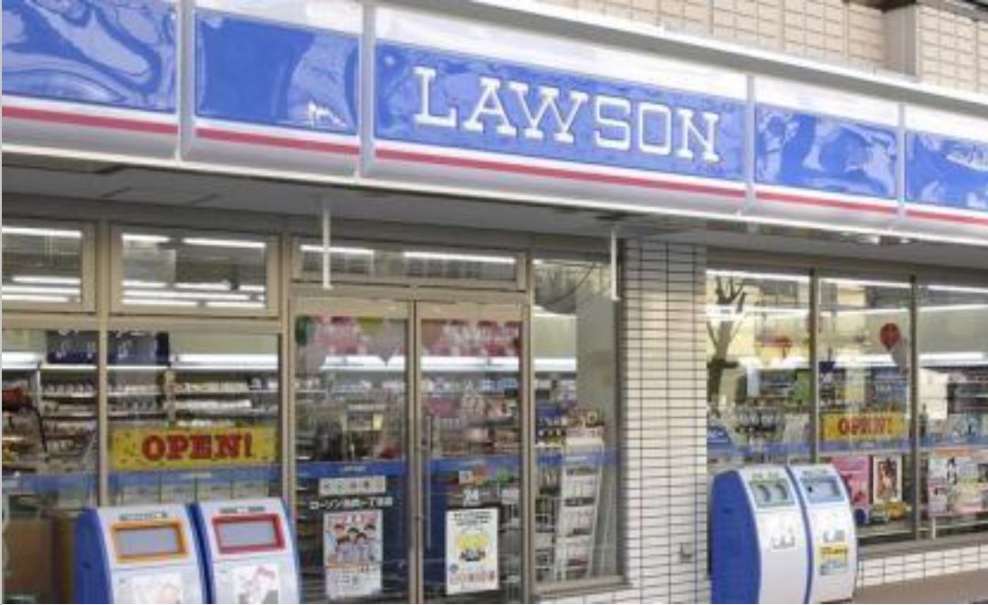 コンビニ　ローソン 文京大塚三丁目店（コンビニ）まで678m