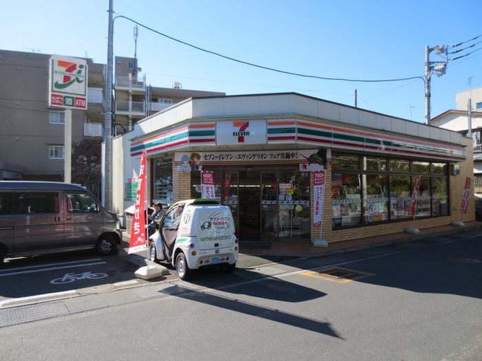 コンビニ　セブンイレブン（コンビニ）まで646m