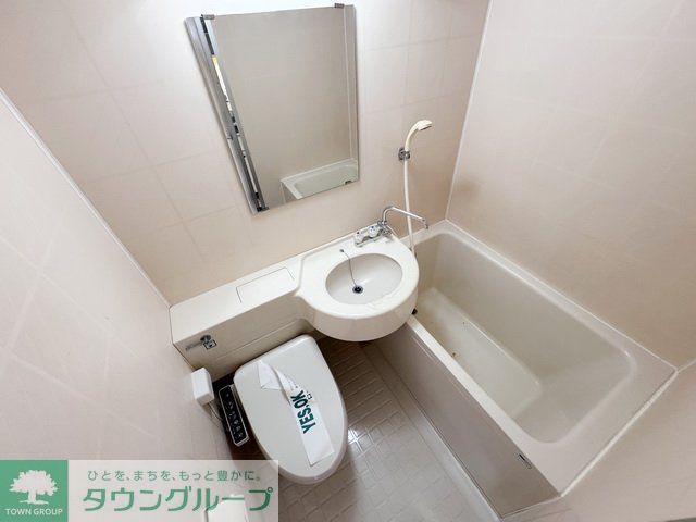 バス・シャワールーム