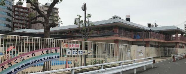 幼稚園・保育園　日之出保育所（幼稚園・保育園）まで518m