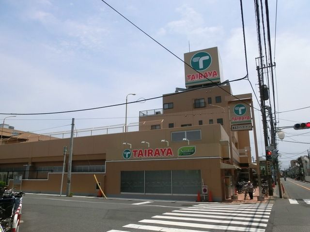 スーパー　エコスTAIRAYAみのり台店（スーパー）まで466m