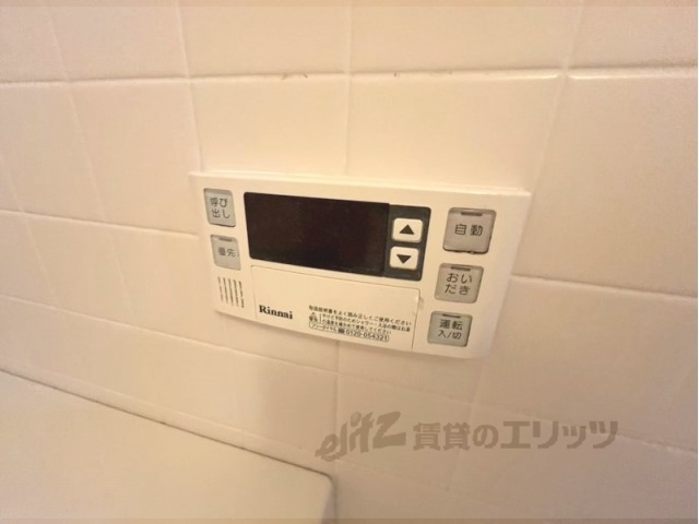 その他設備　給湯器リモコン