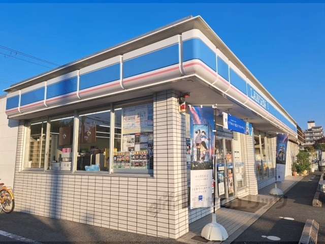 コンビニ　ローソン桜井川合店（コンビニ）まで600m