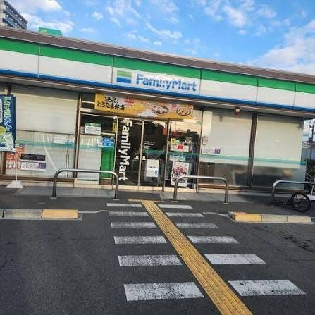コンビニ　ファミリーマート芦原橋駅前店（コンビニ）まで40m