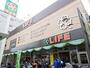スーパー　ライフ清水谷店（スーパー）まで570m