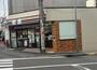 コンビニ　セブンイレブン大阪上本町2丁目店（コンビニ）まで260m