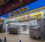 ドラックストア　マツモトキヨシ大阪上本町駅前店（ドラッグストア）まで500m