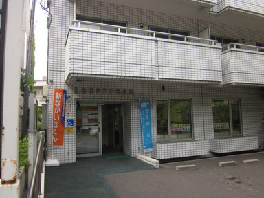 郵便局　札幌南十四条郵便局（郵便局）まで623m